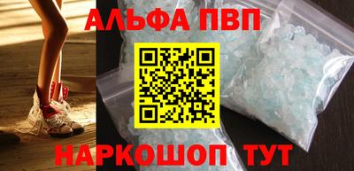 MDMA Кингисепп