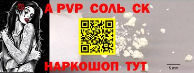 mdma Кимры