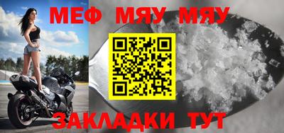 MDMA Кингисепп
