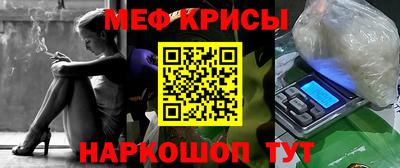 прущие грибы Кинель