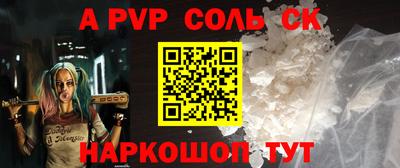 MDMA Кингисепп