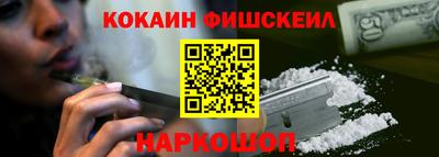 MDMA Кингисепп