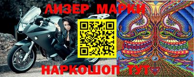 mdma Кимры