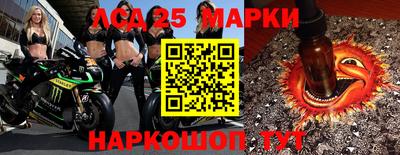 mdma Кимры