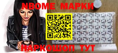 mdma Кимры