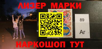 mdma Кимры