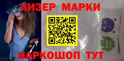 MDMA Кингисепп