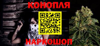 MDMA Кингисепп