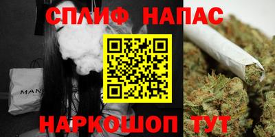 MDMA Кингисепп