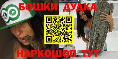 прущие грибы Кинель