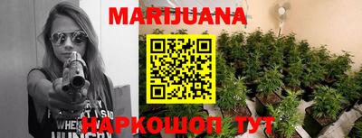 прущие грибы Кинель