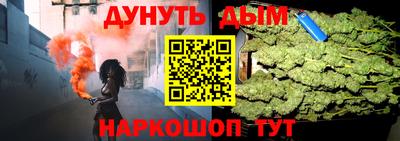 mdma Кимры