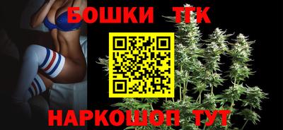 MDMA Кингисепп