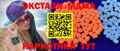прущие грибы Кинель