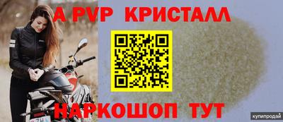 MDMA Кингисепп