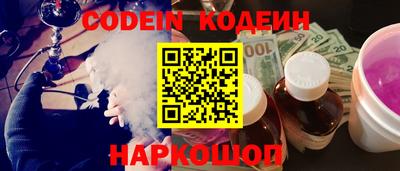 MDMA Кингисепп