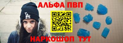 прущие грибы Кинель