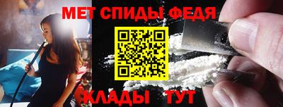 mdma Кимры