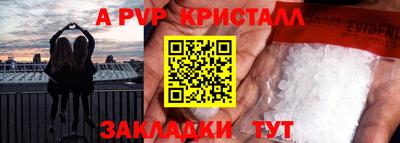 MDMA Кингисепп