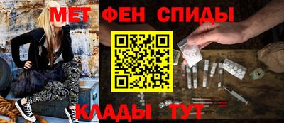 MDMA Кингисепп