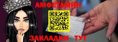 MDMA Кингисепп