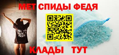 mdma Кимры