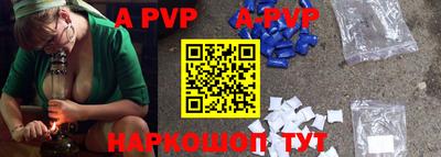 прущие грибы Кинель