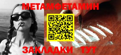 MDMA Кингисепп