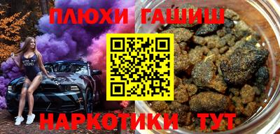 mdma Кимры