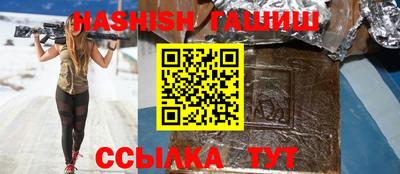 прущие грибы Кинель