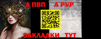 MDMA Кингисепп