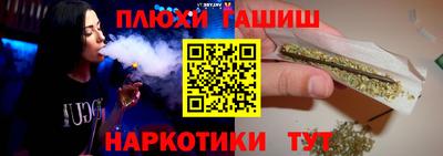 mdma Кимры