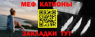 прущие грибы Кинель