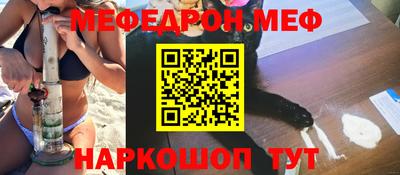mdma Кимры