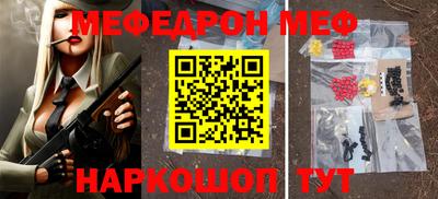 mdma Кимры