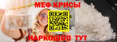 MDMA Кингисепп