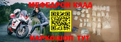 MDMA Кингисепп