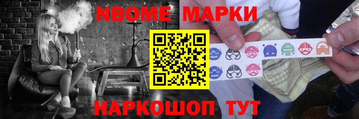 LSD-25 экстази ecstasy  ЛСД экстази кислота  Коммунар  Вход с VPN 