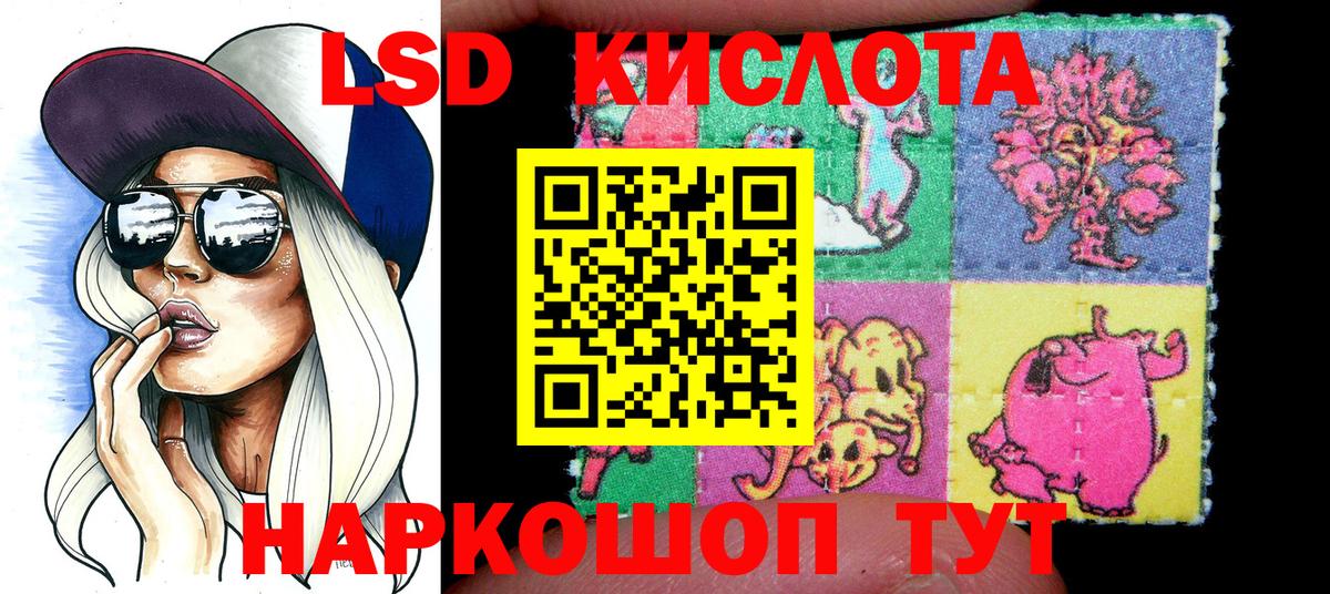 Марки N-bome 1,5мг  Марки NBOMe  Коммунар  Вход с VPN 